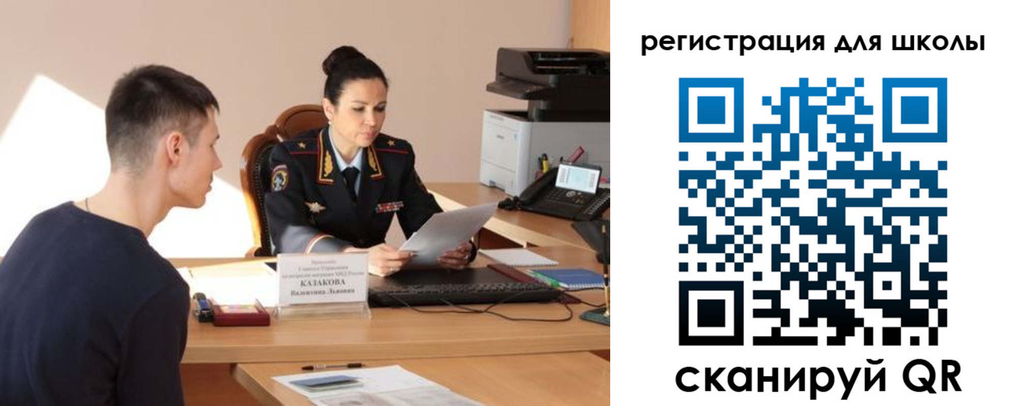 найти адрес прописки в Балахне